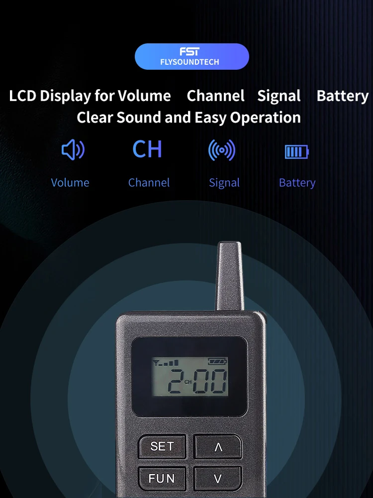 Беспроводная система туристического