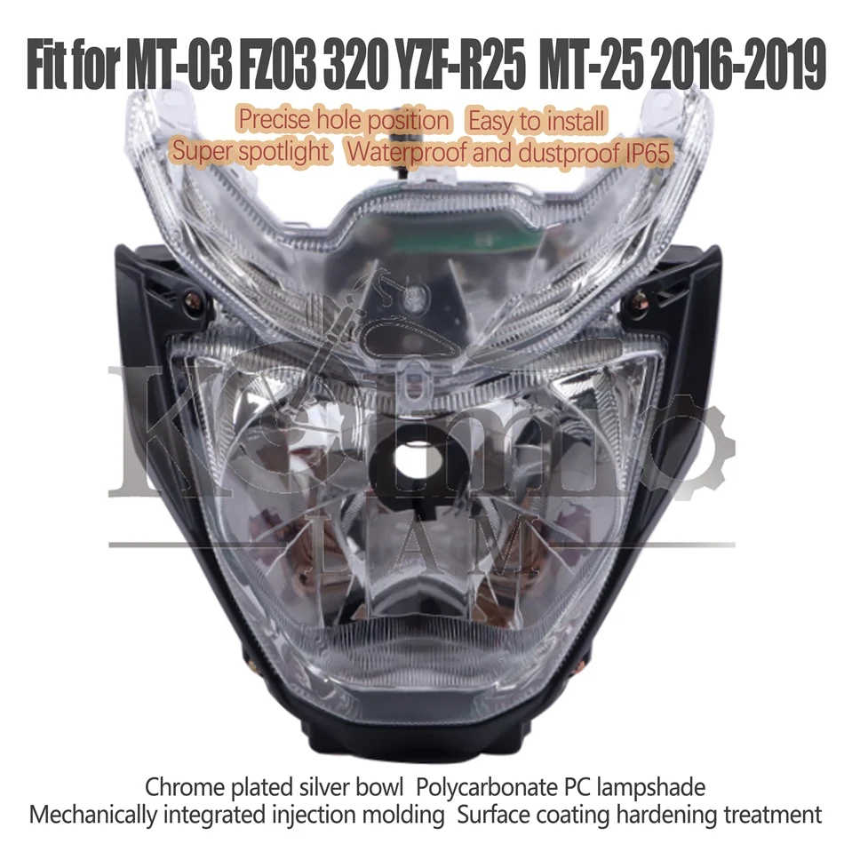 ヤマハ MT03 320 MT-03 MT-25 2016-2019 【ウシ】 FZ03 🏋 FZ-03 MT-25