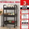 Extra-wide black wheel hook, three-layer black wheel hook