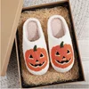 Calabaza Blanca