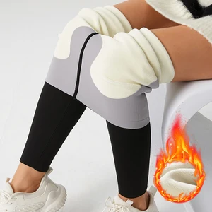 Wholesale Winter Warm Plush Tights High Waist Fleece Lined Yoga Leggings With Pocket Thick Thermal Leggings for Women