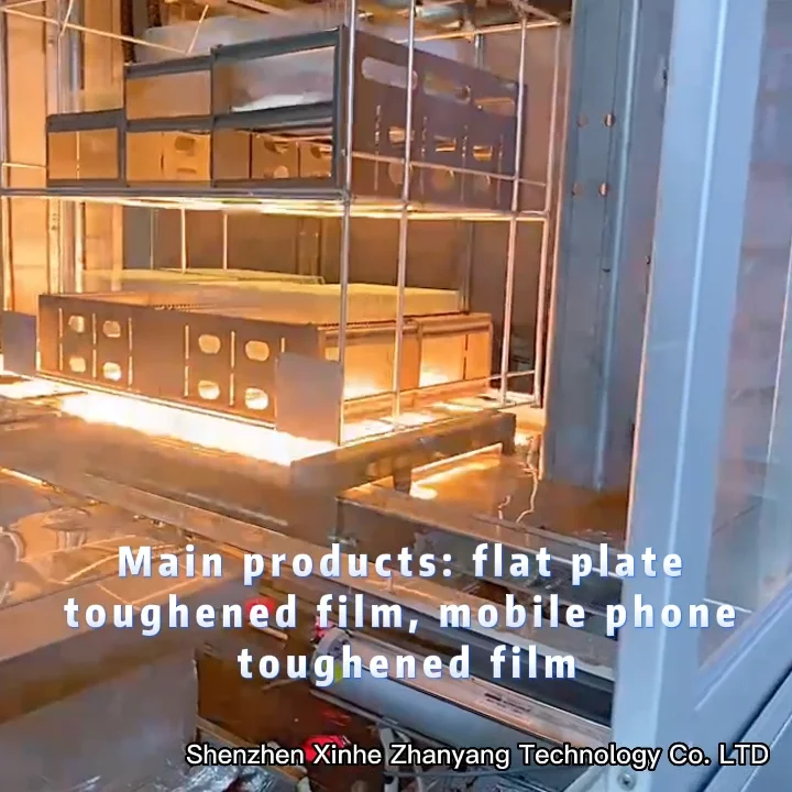 For Ipad Pro 2021 0.15mm0.4mm Hd Glass Anti Fingerprint Glass Screen