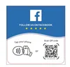 Facebook carré