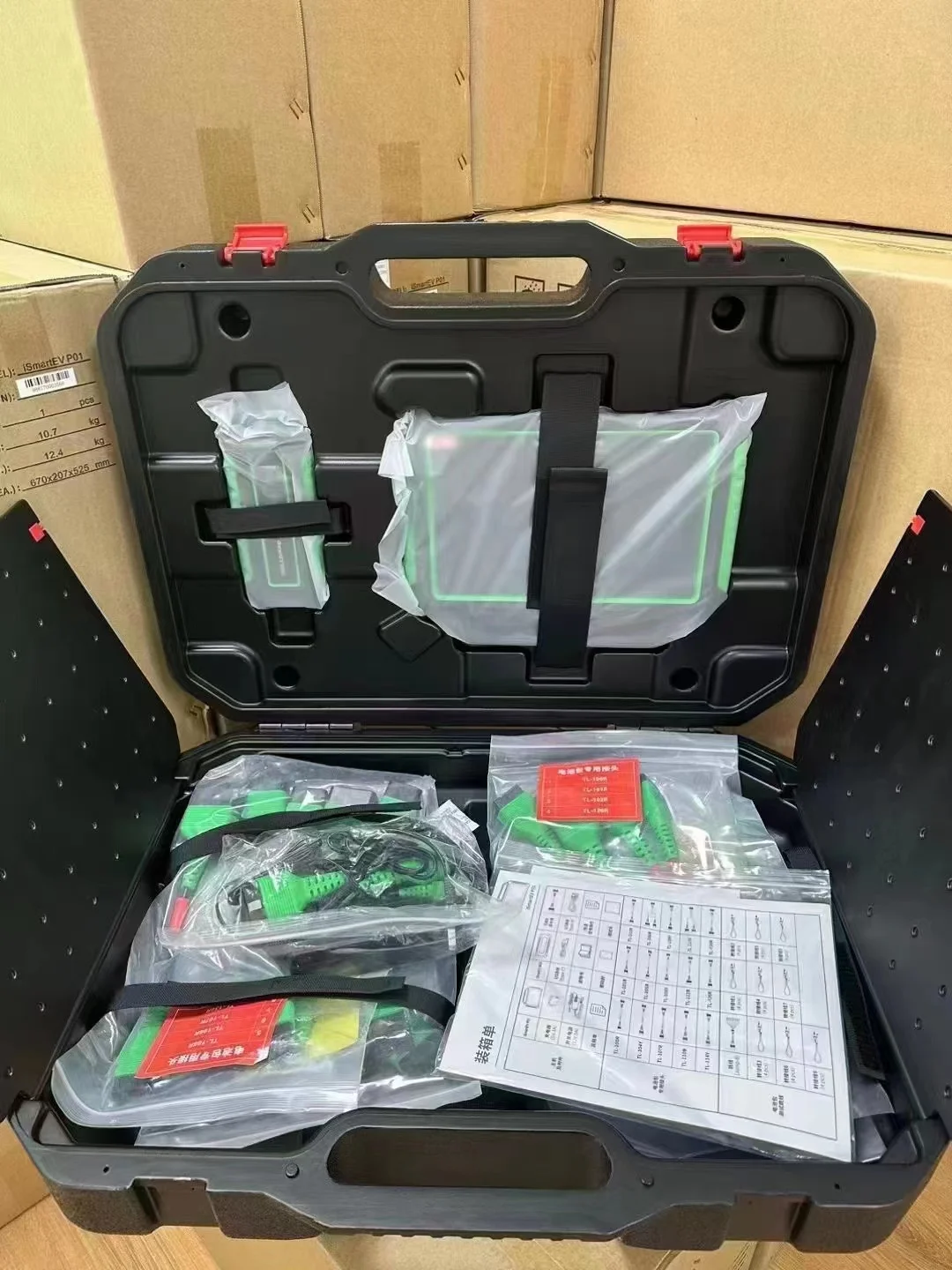 New Energy Vehicle Car Scanner Ev P01 For Tesla For Byd Battery Pack ...