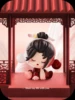 สกัลล์แพนด้า 10 ชิ้น (Beijing Limited-1)