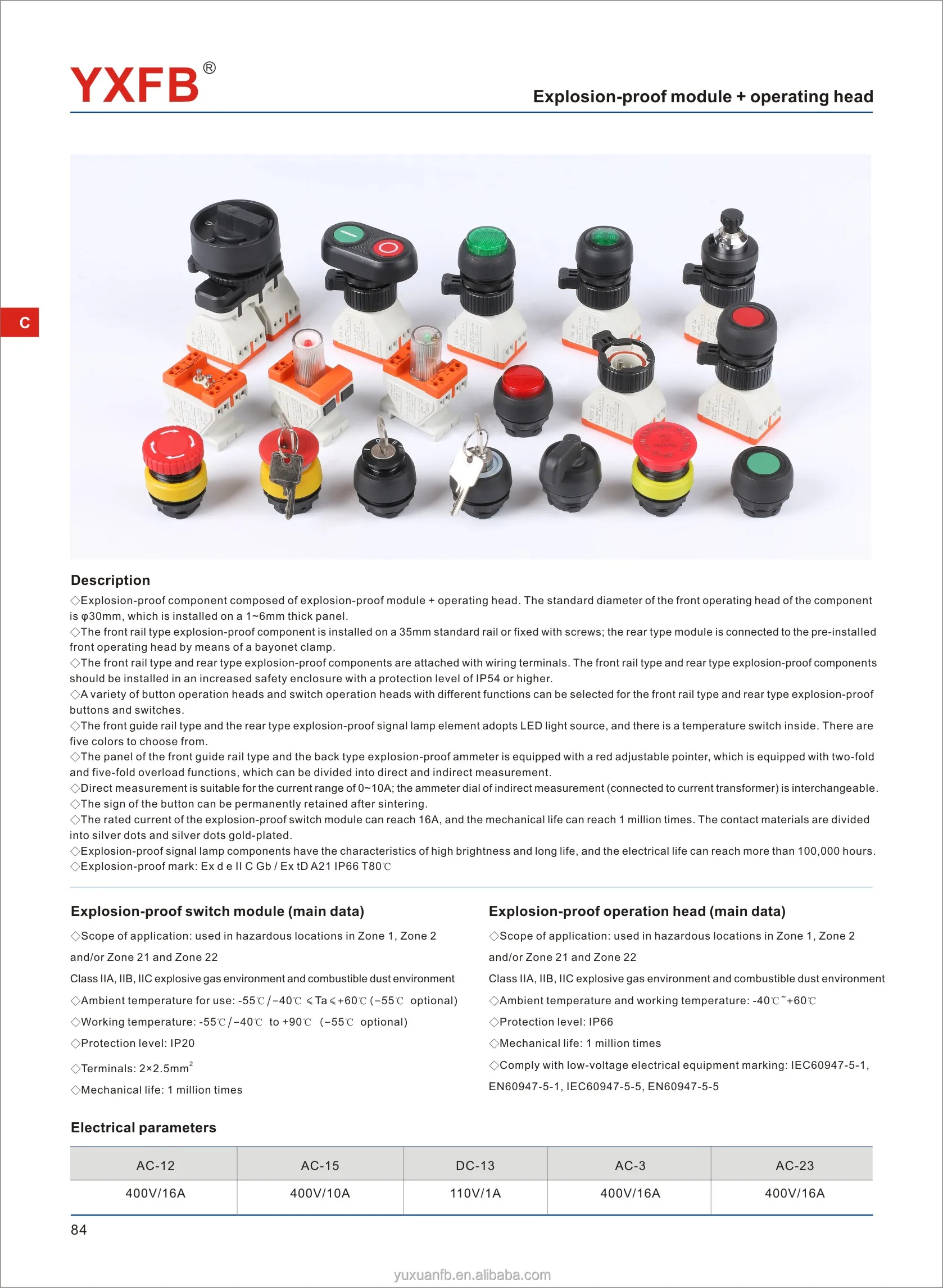 High Quality Double Pole Double Throw Momentary Wiring A 3 Prong Toggle Switches On-off 6a 250vac
