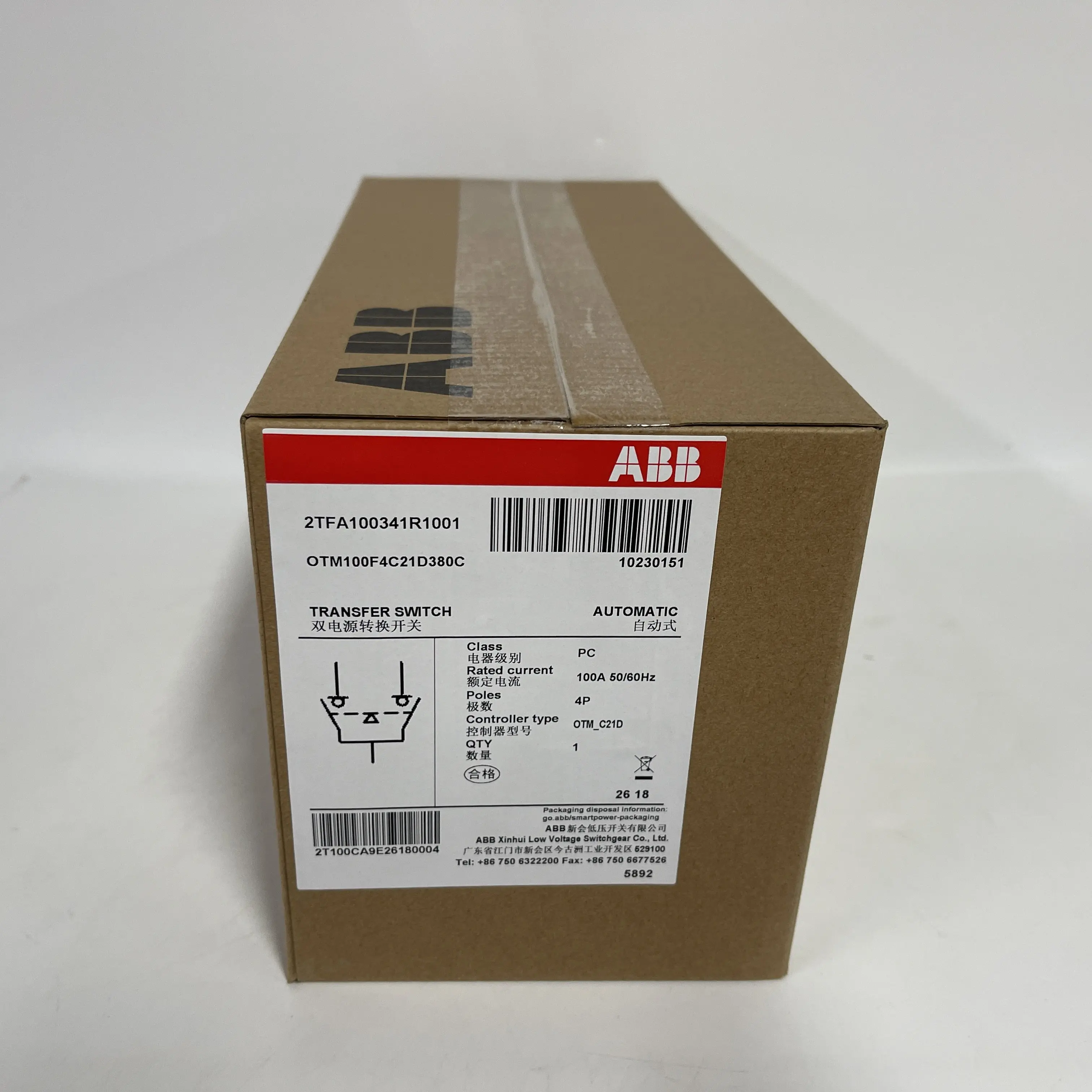 ABB Automatic Transfer Switch OTM100F4C21D380C ABB Automatic Transfer Switch OTM100F4C21D380C