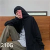 LL001-8(210g)