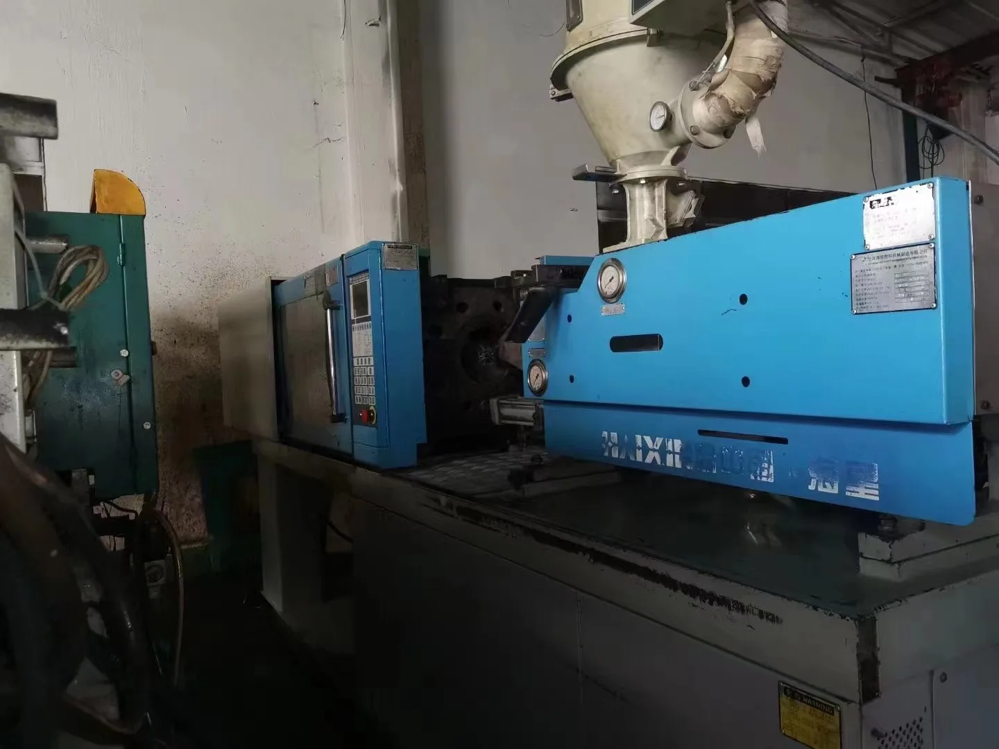 Haixing HXF 88J5 Small Plastic Injection Molding Machine 88Ton