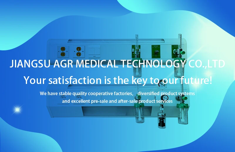 Hospital Aluminum Profile Bed Head Unit Bed Head Panel Medical Ward