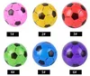มีสีสัน