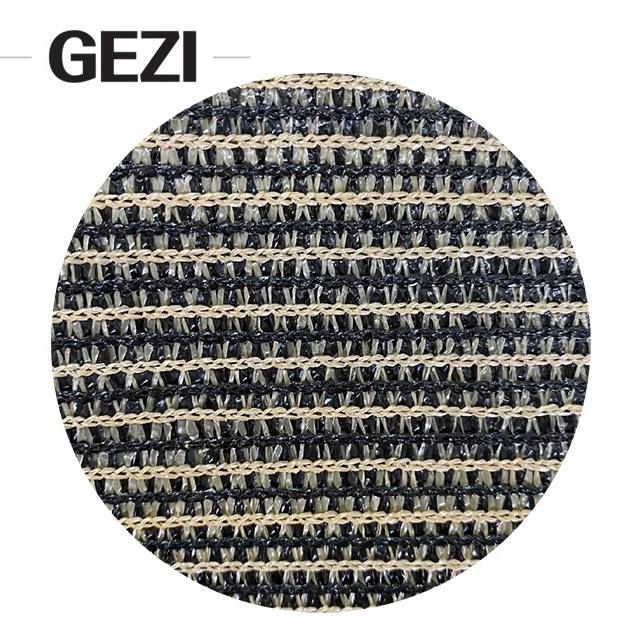 garden net shade.jpg
