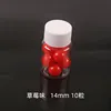 Strawberry flavor, large size, 14mm (10 pieces)