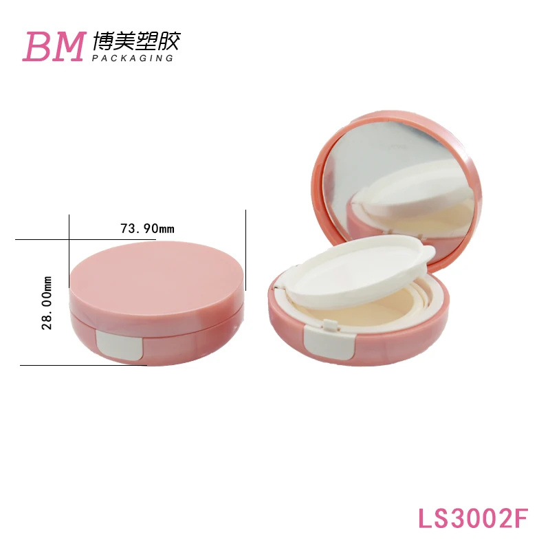 Free Sample BB CC Air Cushion Casing for Liquid Foundation Cushion Foundation Packaging With Mirror Compact Powder Case