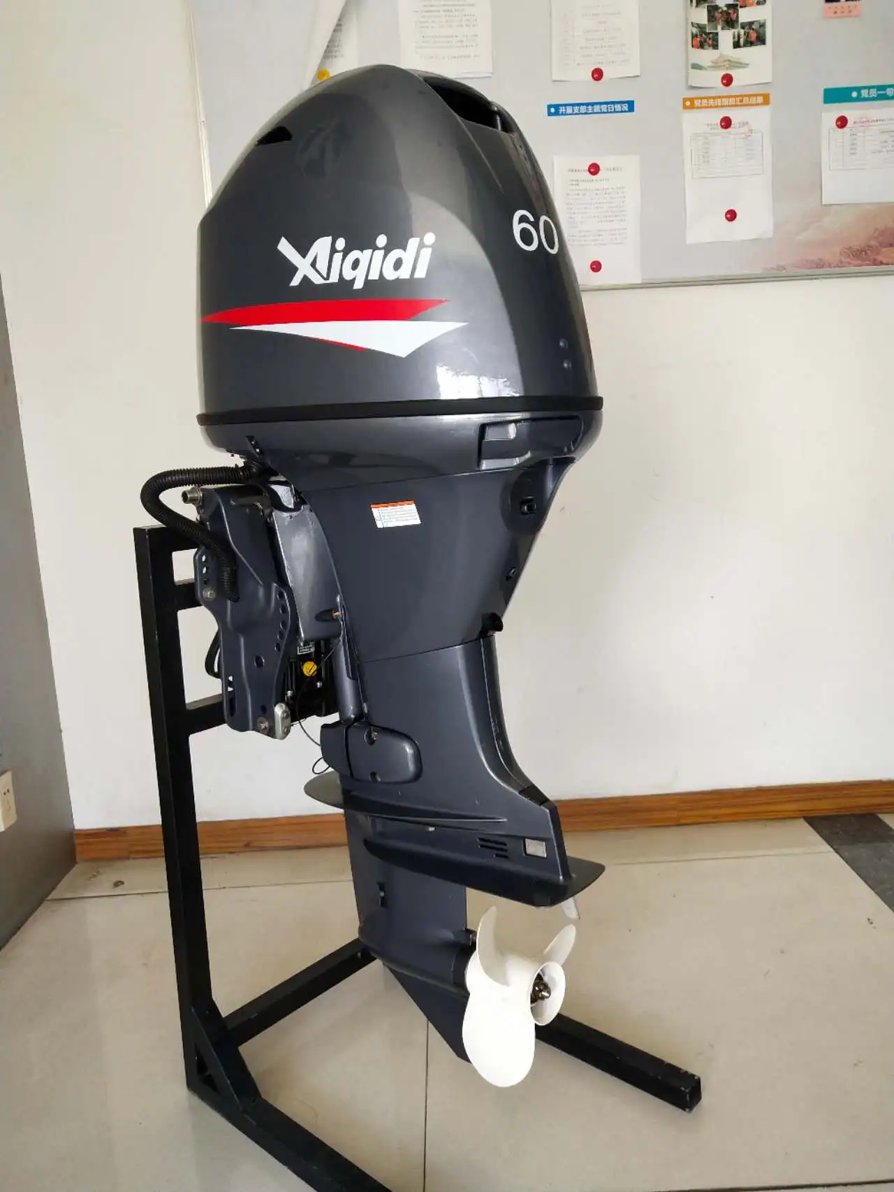 60hp 4 Stroke Outboard Engine From Anqidi Gray Color - Buy Outboard ...