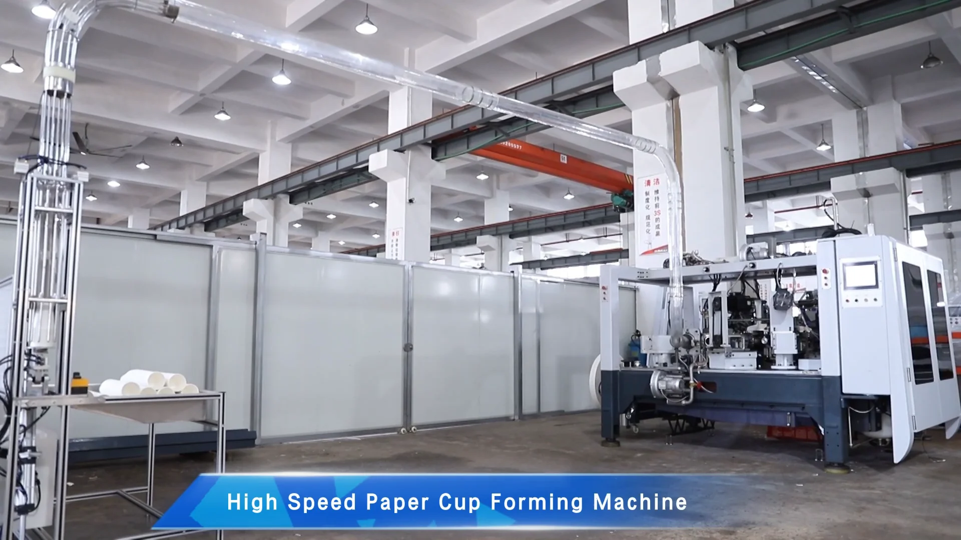 Customization 50230 Pcs/min Paper Cup Digital Printing Machine Fully