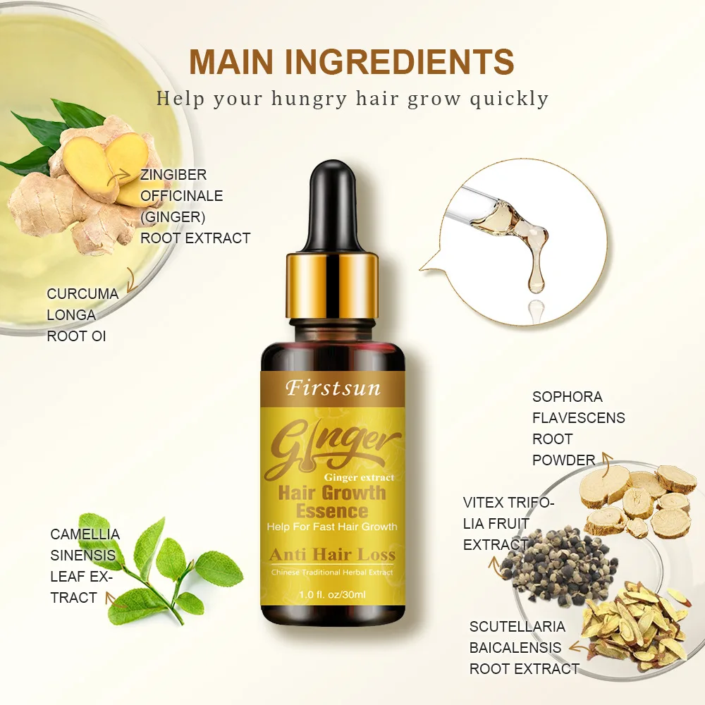 Имбирная Сыворотка против выпадения волос, натуральное масло для роста волос