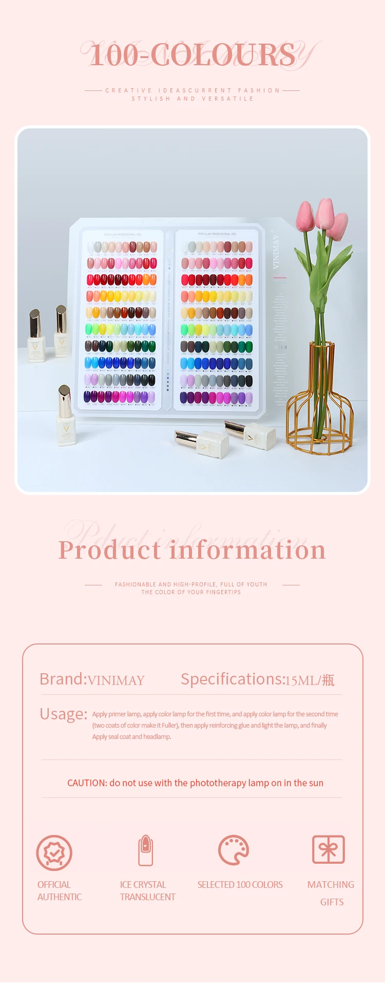 Vinimay Custom 100 colors Gel Polish UV Gel OEM Soak Off Gel Polish Free Sample Wholesale Nail Polish details