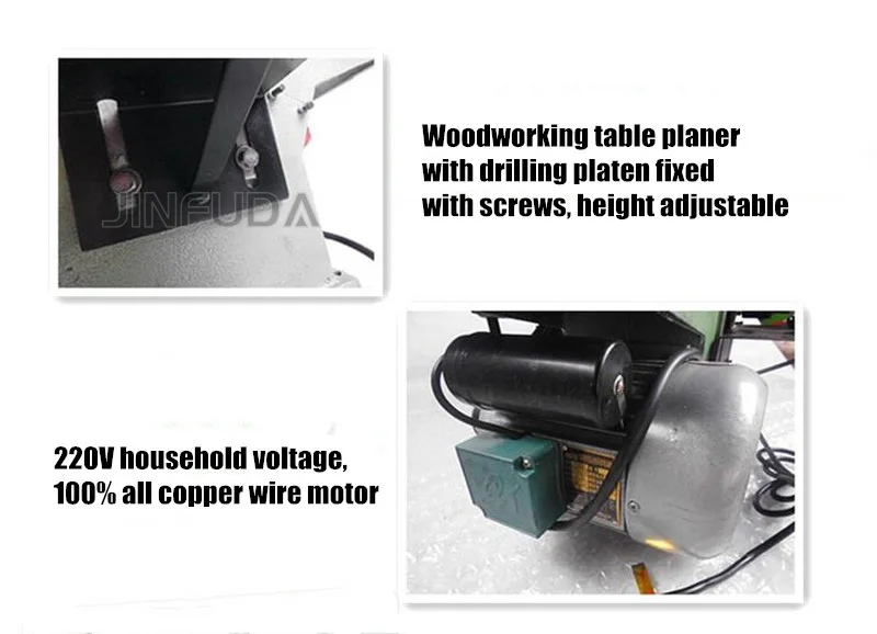 Model 150 wood work cutter saw and planer for sale thickness planer Wood combined jointer planer table saw woodworking