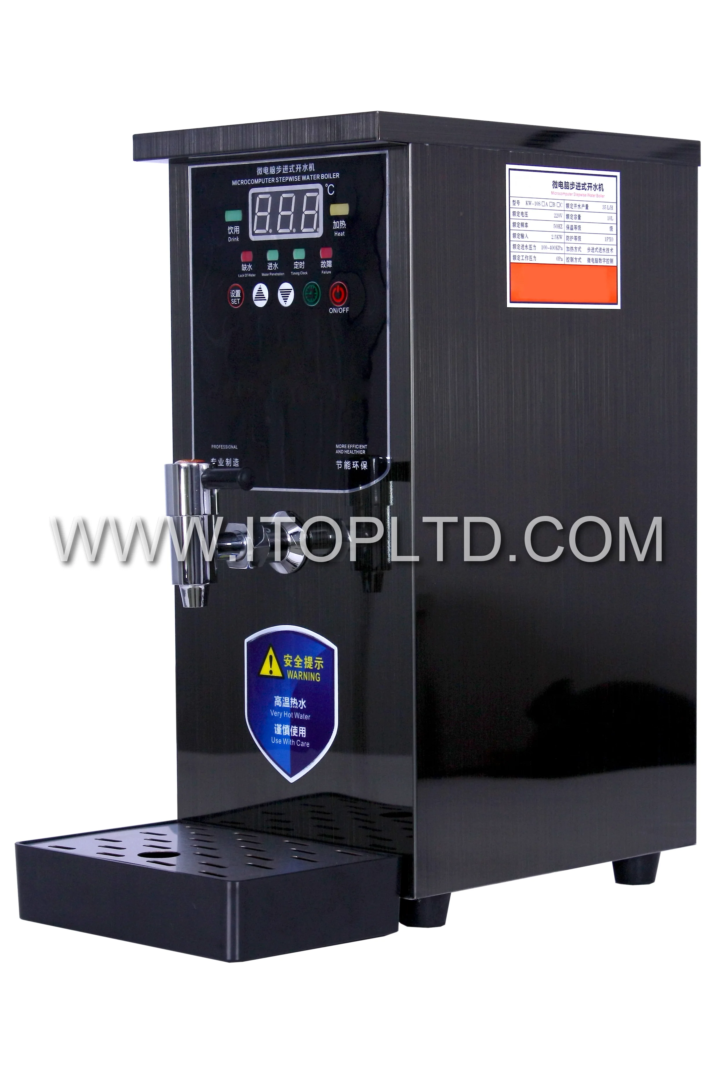 10L Bar series stepping instant hot water dispenser
