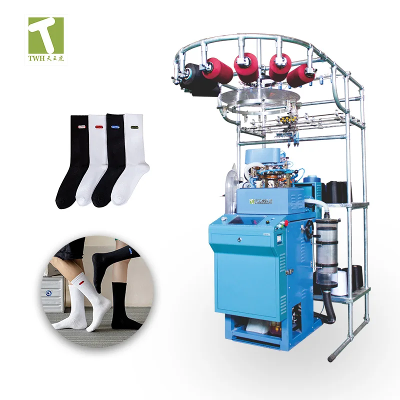 Вязальная Машина Для Носков Автомат Купить