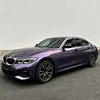 TPU Gray Violet