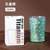 Peacock green [double titanium]]
