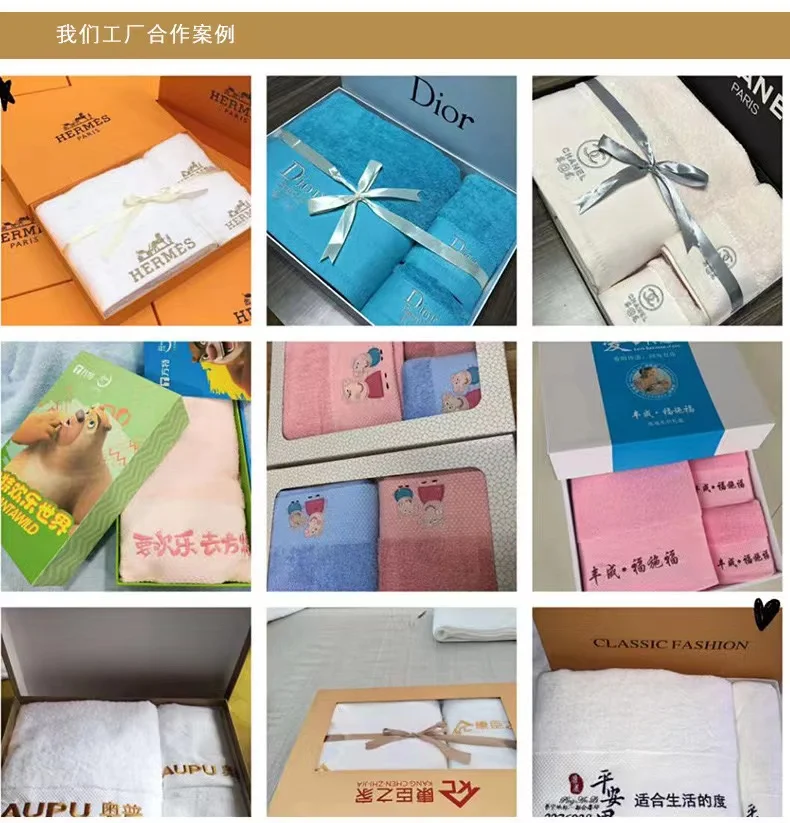 Wholesale Manufacturers Soft Pure Cotton Towel Luxury Bathroom Towel Set With Customized Logo