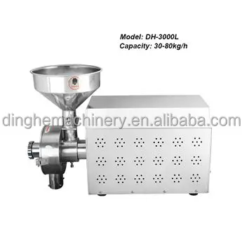 flour mill grinder.jpg