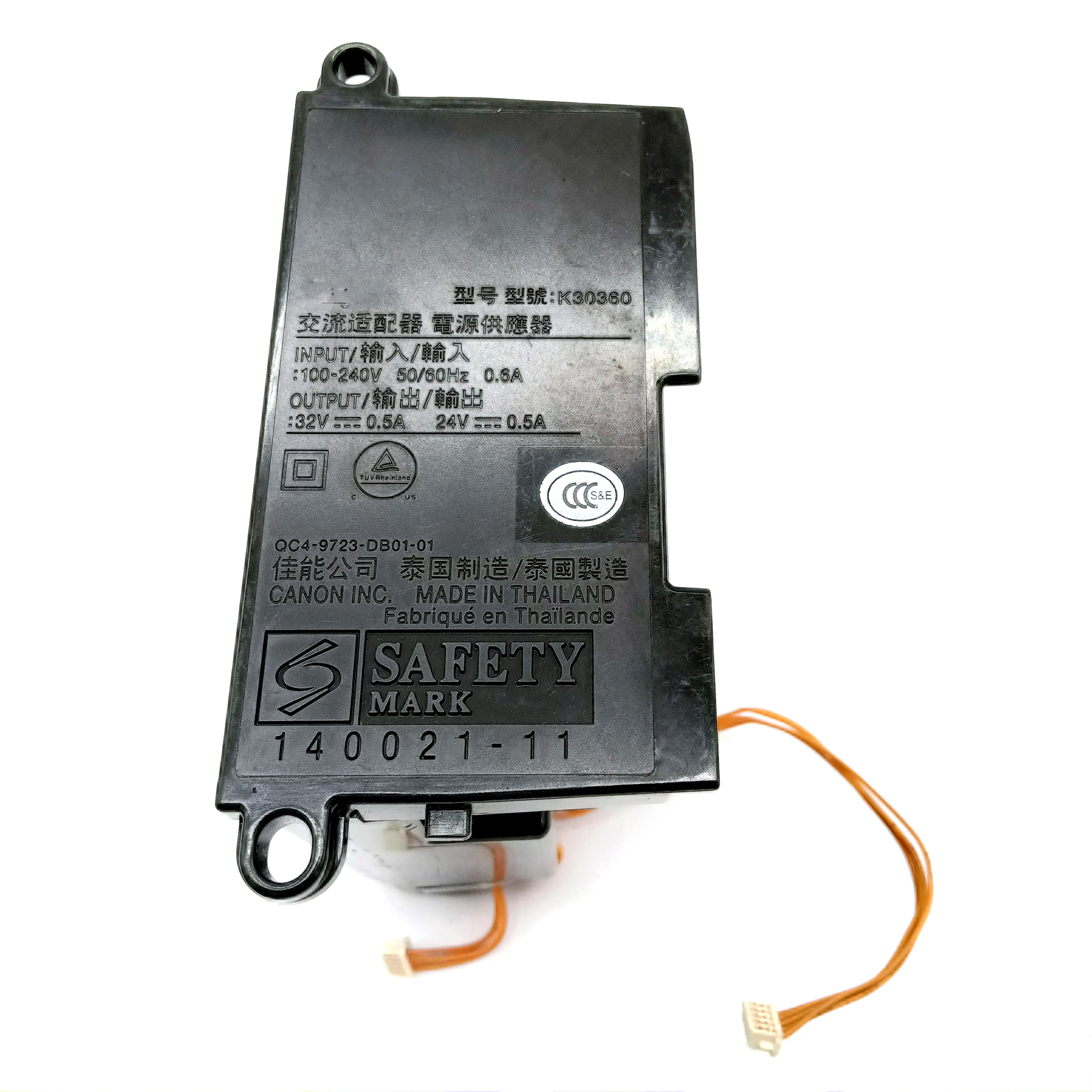 220V Power Supply Adapter K30246 Fits For Canon Ip4200 Printer - Foto 5