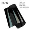 NS-06
