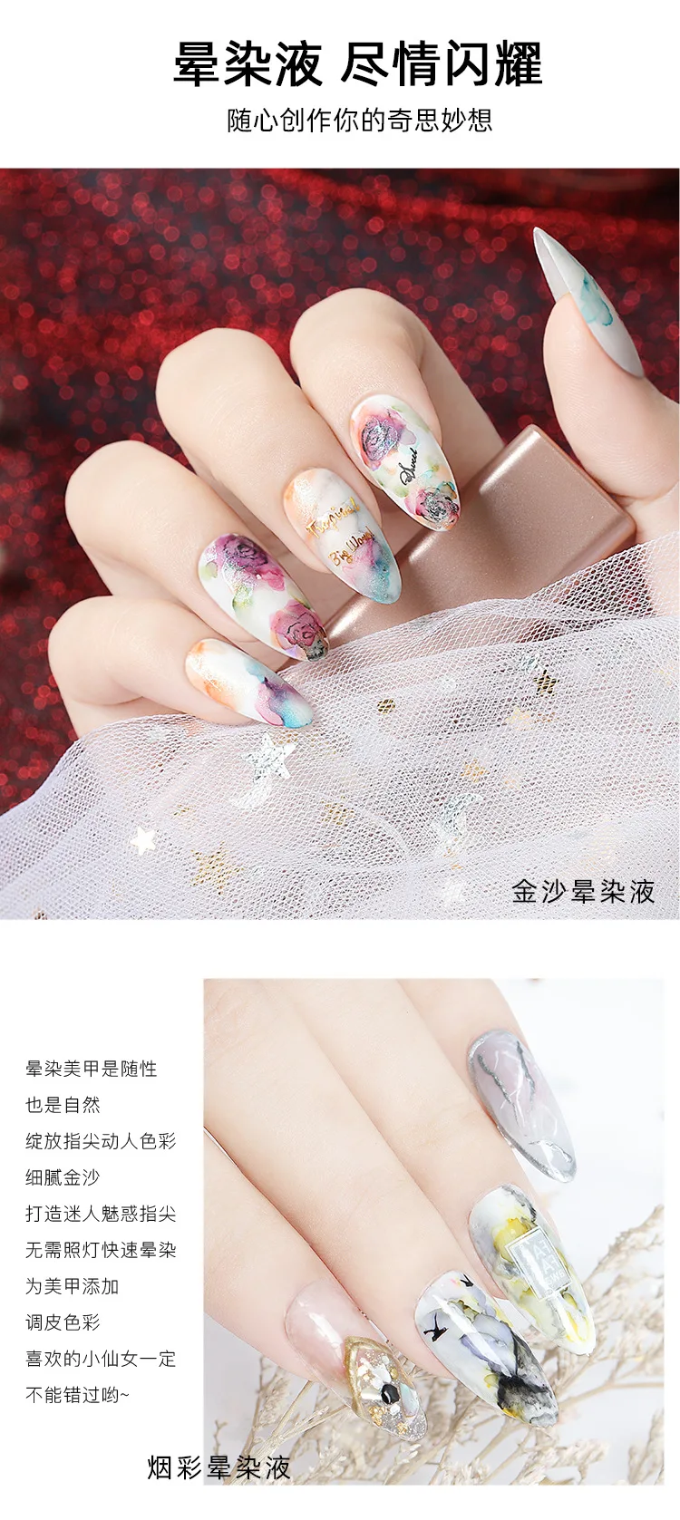 15ml Oem Private Label Nail Art Salon Marble Watercolor Ink Colors Blooming Gel Polish for