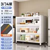 White three-door four-story building - 600*350*1151mm