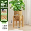 Jardinière en forme de croix - couleur originale 25