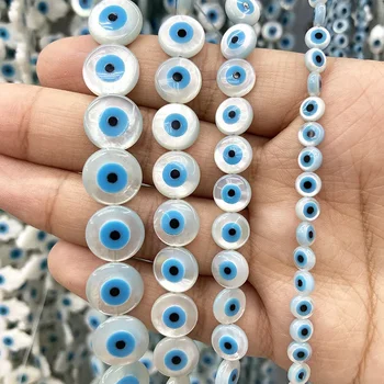 Hot sale MOP high quality round shape white shell synthetic evil eyes 6-15mm factory price for DIY making jewelry