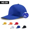 100% polyester hat TS803