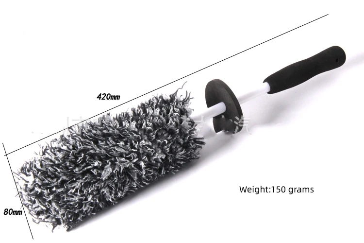 Korean Microfiber Wheel Brush - Efficient Car Care Detailing