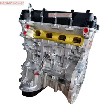 TOP QUALITY Accessories 2.0T G4KF Engine For Hyundai Genesis Coupe