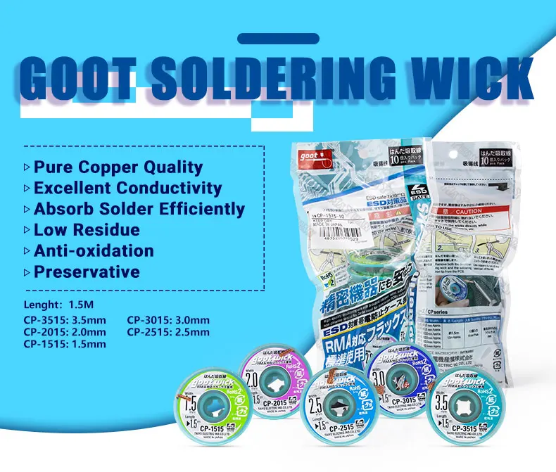 Goot Soldering Wick Buy Japan Soldering Wick,Goot Desoldering Wicks