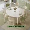 โต๊ะอาหารเดี่ยวแบบขยายได้ รุ่นอัปเกรด InoStone Slab