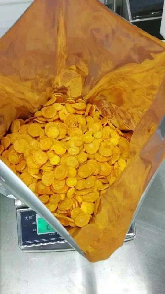 Vacuum Fried Carrot Crisps Bulk Supply | Wholesale Manufacturer H38fd79a05de0495db4cb9b16fc6399f6b