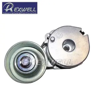 New Genuine OEM 11955-JD21A Auto Parts Cube Serpentine fan Belt Tensioner & Pulley for Nissan Qashiqa X-Trail Renault Laguna