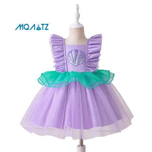 MQATZ  New Cosplay Festival Purple Mesh Splicing Princess Dress  MRY026