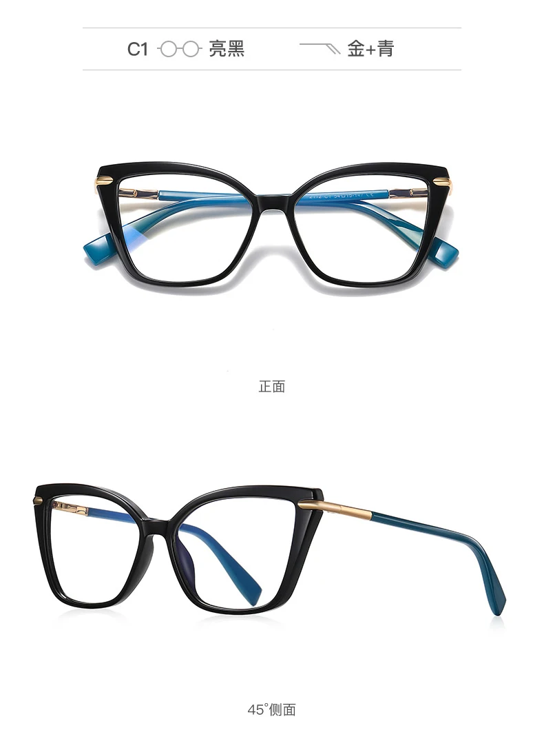 Sparloo 2347 Spring Hinge Cat Eye Fish Womens Nice Eyeglasses Plastic Optical Vintage Frame
