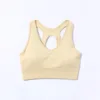 Reggiseno Beige