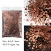 50g ถุงทองเงินซีรีส์เลื่อมขนาดใหญ่-กาแฟสีน้ำตาล no8