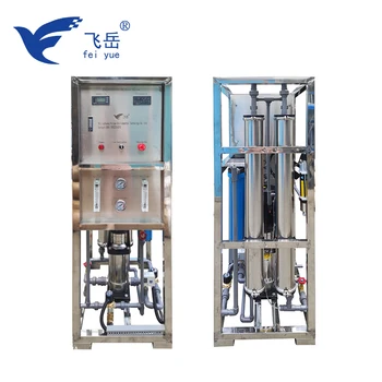 High Flow 250LPH TO 20000LPH industrial RO drinking Stainless steel reverse osmosis water purification popular machine
