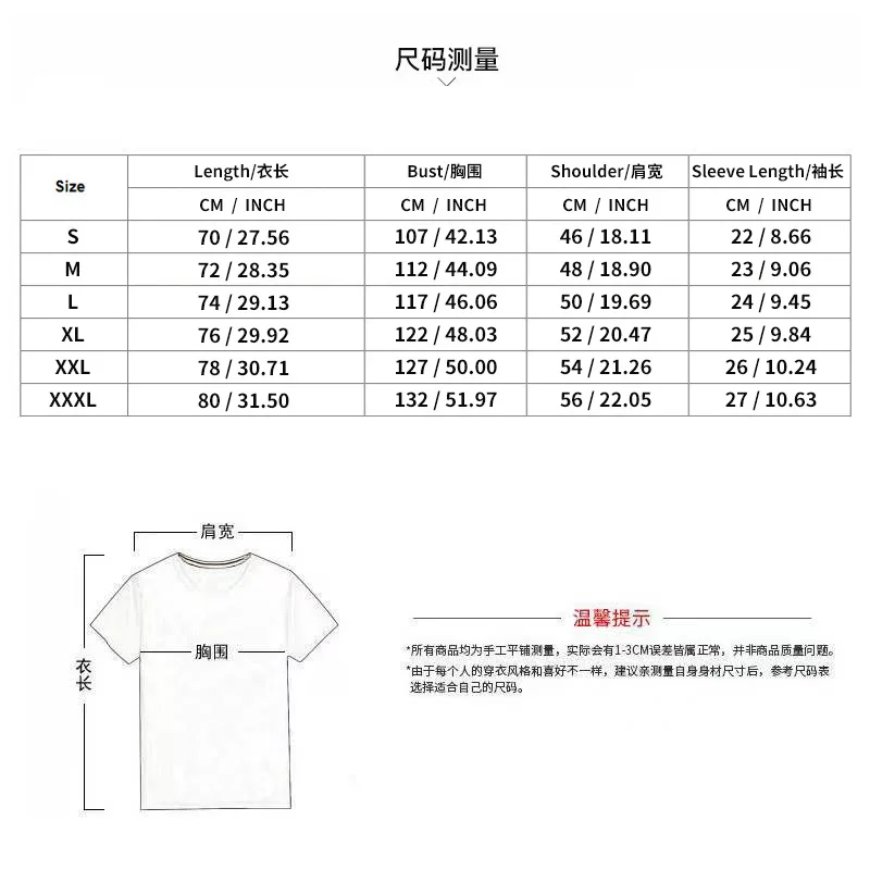 New Fashion Men's Casual Long Sleeve T-Shirt - Comfortable Cotton Blend