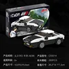 Initial D Black Toyota AE86