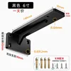 Invisible heavy-duty 50 thick black 6 inch 14cm